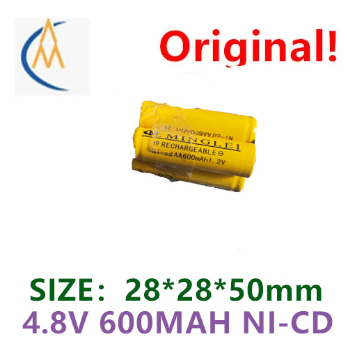 Phone Accessories Brands - Brandneue echte 4,8 V AA 600