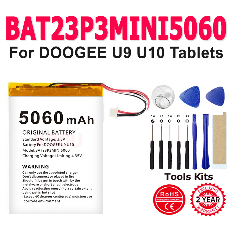 Phone Accessories Brands - 100% marke Neue BAT23P3MINI5060 Batterie 5060