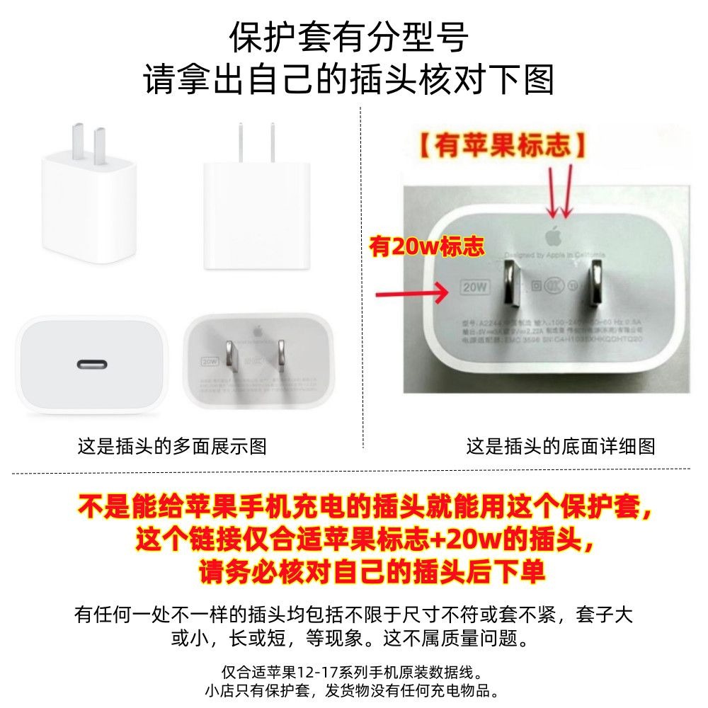 Brandneue Anime-Cartoon-Charak – Phone Accessories Brands Bewertung und Preis