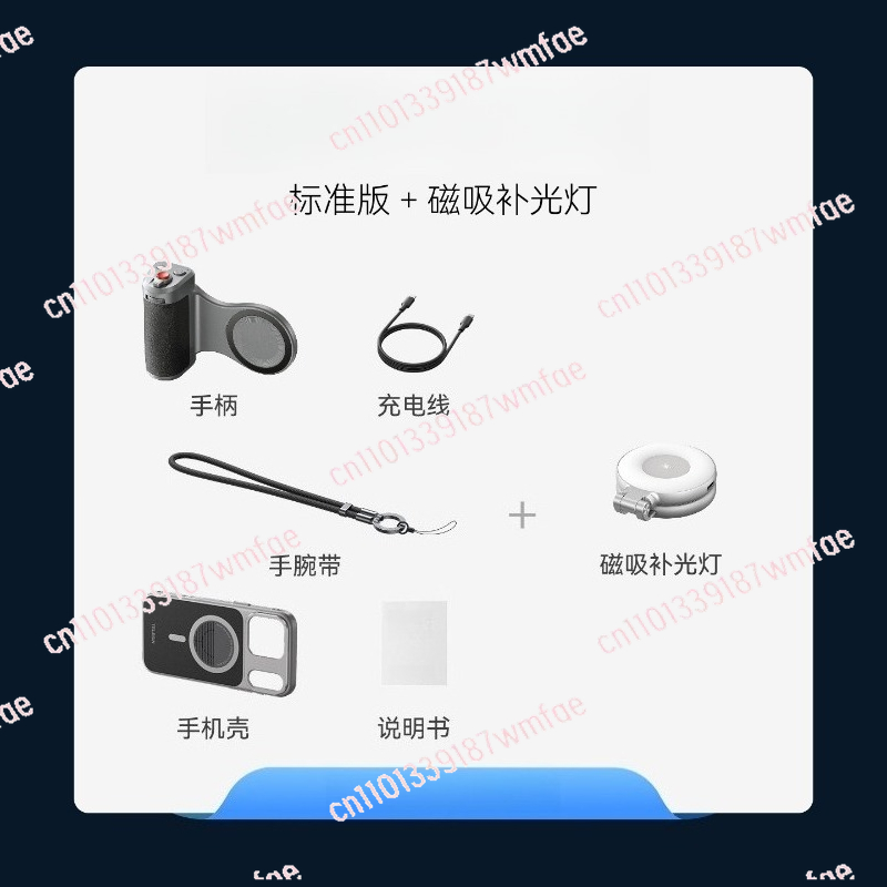Handy-Bilderset, Kamera-Halter – Phone Accessories Images Bewertung und Preis